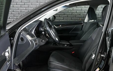 Lexus GS IV рестайлинг, 2013 год, 2 800 000 рублей, 10 фотография