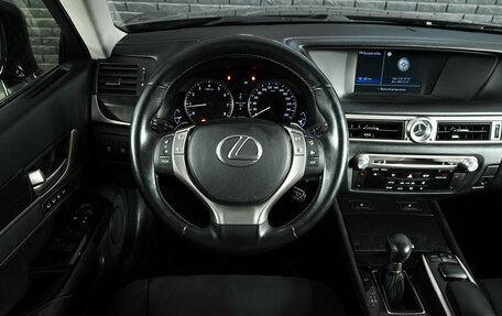 Lexus GS IV рестайлинг, 2013 год, 2 800 000 рублей, 12 фотография