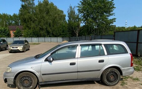 Opel Astra G, 2003 год, 200 000 рублей, 3 фотография