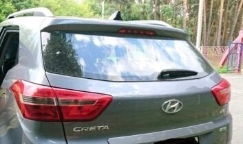 Hyundai Creta I рестайлинг, 2017 год, 1 900 000 рублей, 2 фотография
