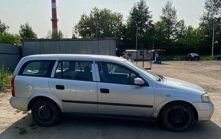 Opel Astra G, 2003 год, 200 000 рублей, 4 фотография