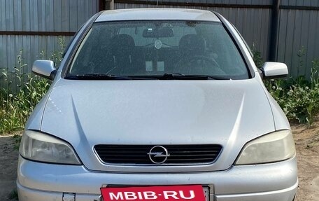 Opel Astra G, 2003 год, 200 000 рублей, 2 фотография