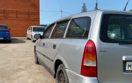 Opel Astra G, 2003 год, 200 000 рублей, 9 фотография