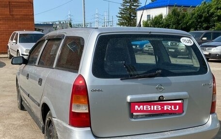 Opel Astra G, 2003 год, 200 000 рублей, 6 фотография
