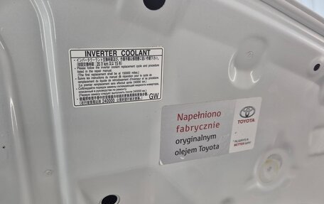 Toyota Yaris III рестайлинг, 2018 год, 1 540 000 рублей, 25 фотография