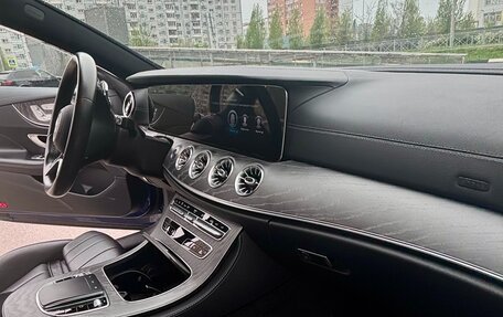 Mercedes-Benz E-Класс, 2020 год, 5 800 000 рублей, 20 фотография