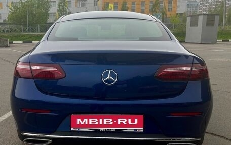 Mercedes-Benz E-Класс, 2020 год, 5 800 000 рублей, 12 фотография