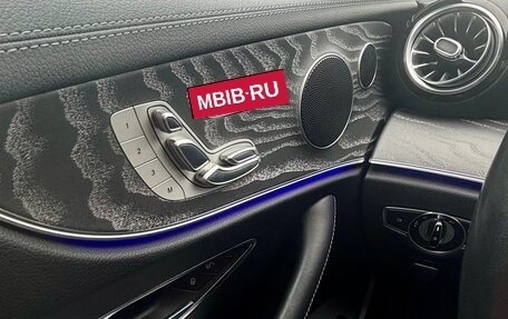 Mercedes-Benz E-Класс, 2020 год, 5 800 000 рублей, 29 фотография