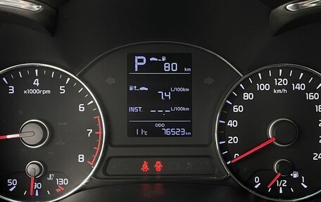 KIA Cerato III, 2019 год, 1 750 000 рублей, 2 фотография