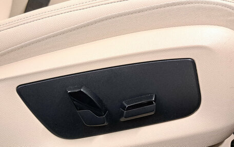 BMW 5 серия, 2021 год, 4 280 000 рублей, 25 фотография
