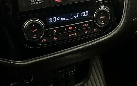 Mitsubishi Outlander III рестайлинг 3, 2017 год, 1 750 000 рублей, 19 фотография
