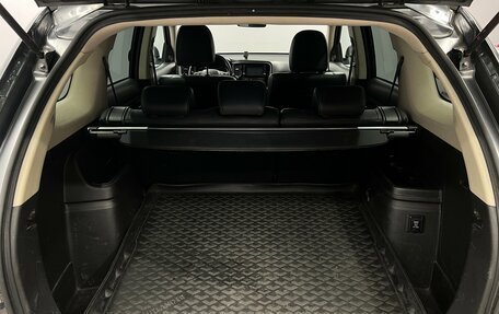 Mitsubishi Outlander III рестайлинг 3, 2017 год, 1 750 000 рублей, 23 фотография