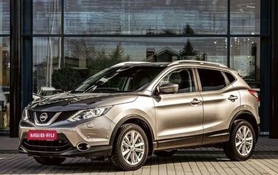 Nissan Qashqai, 2019 год, 1 545 000 рублей, 1 фотография