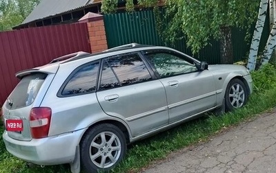 Mazda 323, 1999 год, 140 000 рублей, 1 фотография