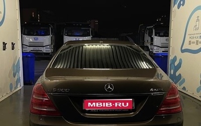 Mercedes-Benz S-Класс, 2012 год, 2 200 000 рублей, 1 фотография