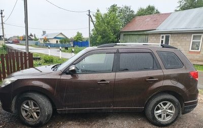 Haima 7, 2013 год, 1 400 000 рублей, 1 фотография