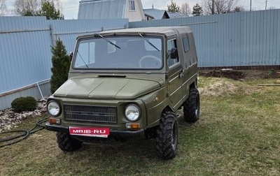 ЛуАЗ 969, 1992 год, 270 000 рублей, 1 фотография