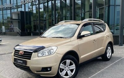 Geely Emgrand X7 I, 2015 год, 549 000 рублей, 1 фотография