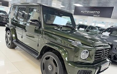 Mercedes-Benz G-Класс W463 рестайлинг _iii, 2025 год, 22 499 000 рублей, 1 фотография