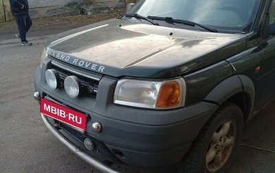 Land Rover Freelander II рестайлинг 2, 1998 год, 330 000 рублей, 1 фотография