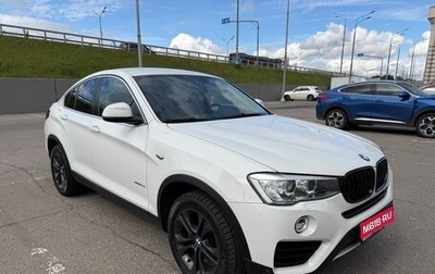 BMW X4, 2016 год, 2 775 000 рублей, 1 фотография