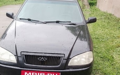 Chery Amulet (A15) I, 2008 год, 120 000 рублей, 1 фотография