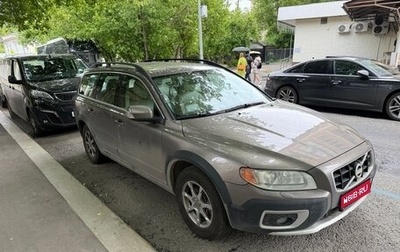 Volvo XC70 II рестайлинг, 2008 год, 930 000 рублей, 1 фотография