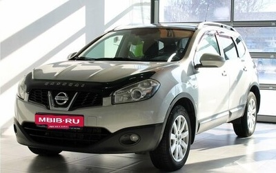 Nissan Qashqai+2 I, 2012 год, 1 310 000 рублей, 1 фотография