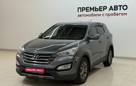 Hyundai Santa Fe III рестайлинг, 2013 год, 1 600 000 рублей, 1 фотография