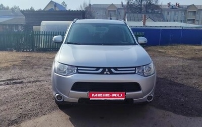Mitsubishi Outlander III рестайлинг 3, 2013 год, 1 400 000 рублей, 1 фотография