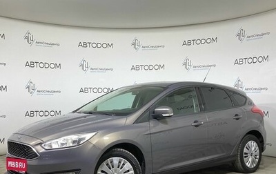 Ford Focus III, 2015 год, 890 000 рублей, 1 фотография
