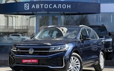 Volkswagen Touareg III, 2025 год, 9 290 000 рублей, 1 фотография