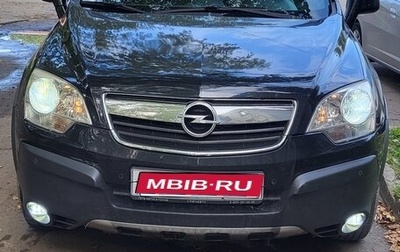 Opel Antara I, 2011 год, 950 000 рублей, 1 фотография