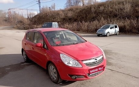 Opel Corsa D, 2007 год, 520 000 рублей, 1 фотография