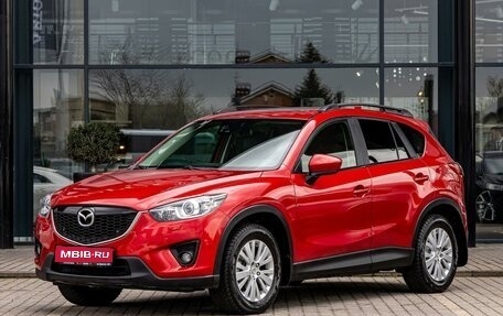 Mazda CX-5 II, 2015 год, 1 645 000 рублей, 1 фотография