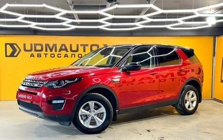 Land Rover Discovery Sport I рестайлинг, 2017 год, 2 199 000 рублей, 1 фотография