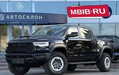 Rambler 1500, 2025 год, 12 490 000 рублей, 1 фотография