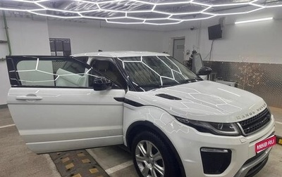Land Rover Range Rover Evoque I, 2016 год, 2 500 000 рублей, 1 фотография