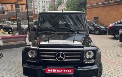 Mercedes-Benz G-Класс W463 рестайлинг _ii, 2016 год, 6 500 000 рублей, 1 фотография