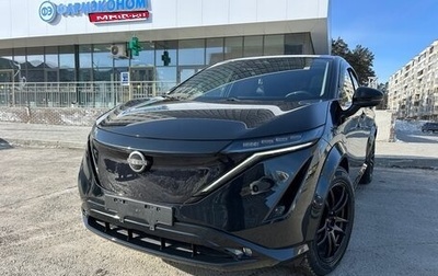 Nissan Ariya, 2022 год, 2 999 999 рублей, 1 фотография
