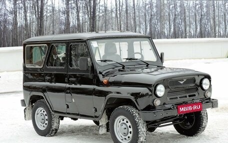 ЛуАЗ 469, 1981 год, 250 000 рублей, 1 фотография