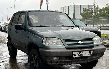Chevrolet Niva I рестайлинг, 2005 год, 199 000 рублей, 1 фотография
