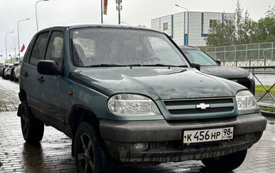 Chevrolet Niva I рестайлинг, 2005 год, 199 000 рублей, 1 фотография