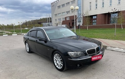 BMW 7 серия, 2003 год, 599 000 рублей, 1 фотография