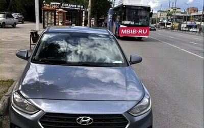Hyundai Solaris II рестайлинг, 2019 год, 1 500 000 рублей, 1 фотография