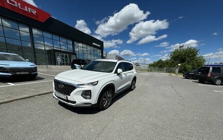 Hyundai Santa Fe IV, 2019 год, 3 350 000 рублей, 1 фотография