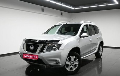 Nissan Terrano III, 2019 год, 1 695 000 рублей, 1 фотография