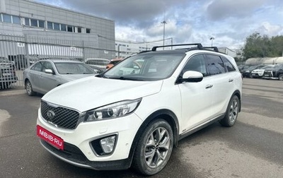 KIA Sorento III Prime рестайлинг, 2017 год, 2 249 000 рублей, 1 фотография