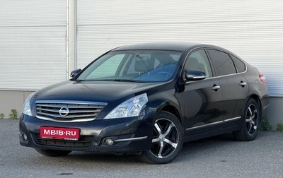 Nissan Teana, 2010 год, 897 000 рублей, 1 фотография