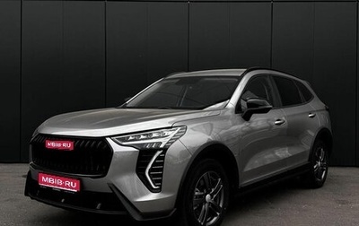 Haval Jolion, 2026 год, 2 449 000 рублей, 1 фотография